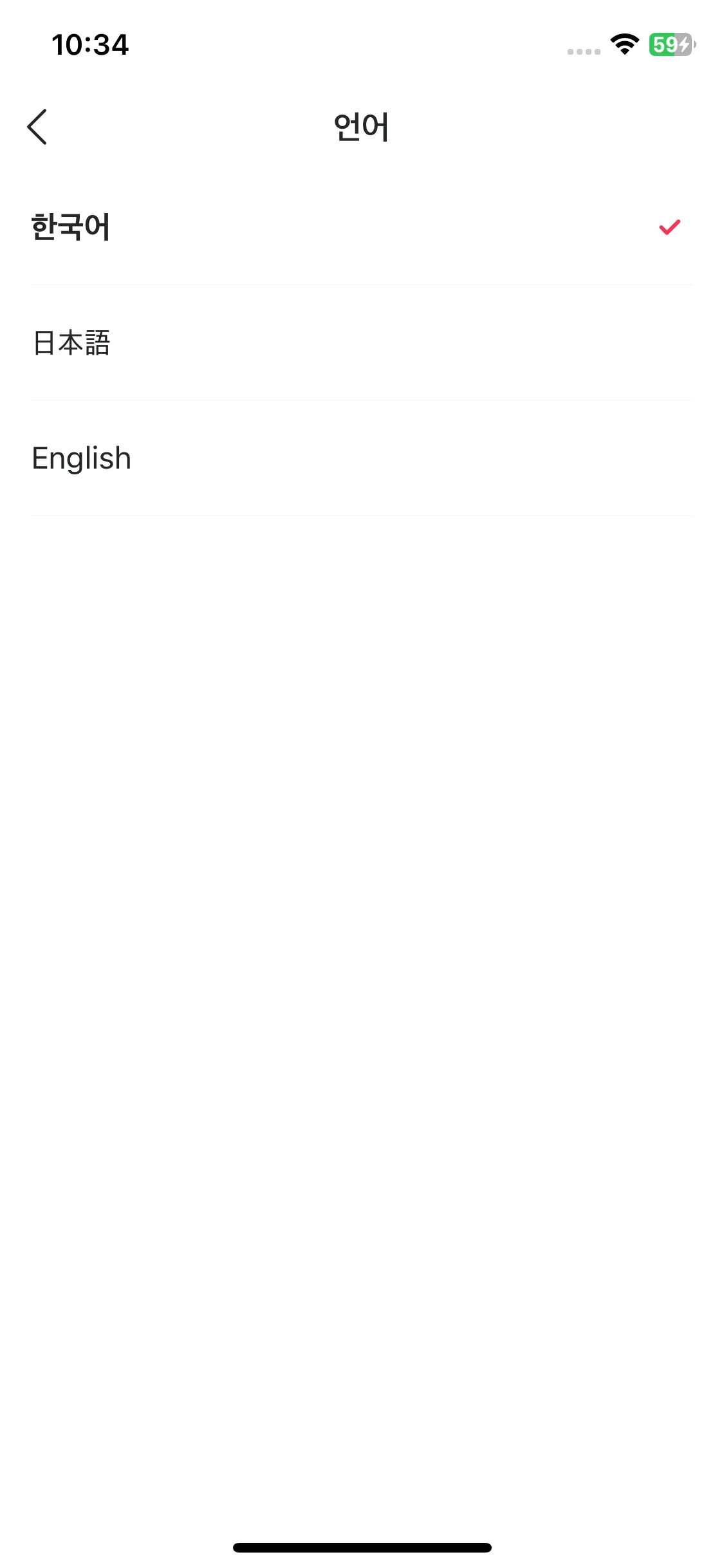 Test Image 11